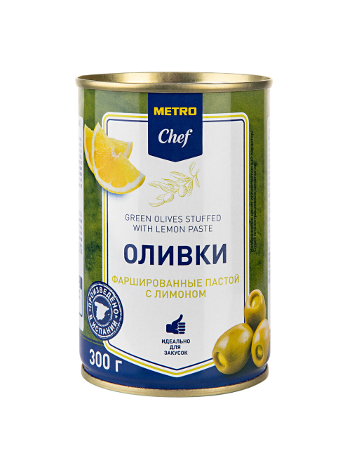 METRO Chef Оливки с лимоном, 300г