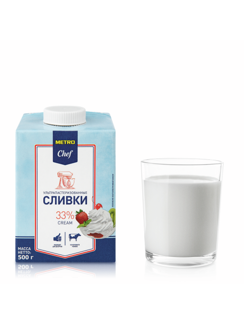 METRO Chef Сливки ультрапастеризованные 33%, 500г