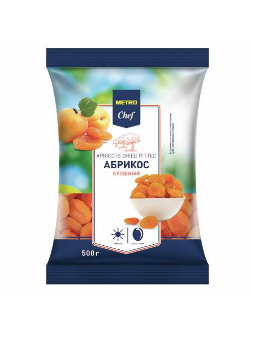 METRO Chef Абрикос сушеный без косточки, 500г