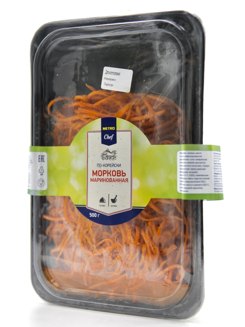 METRO Chef Морковь По-корейски маринованная, 500г