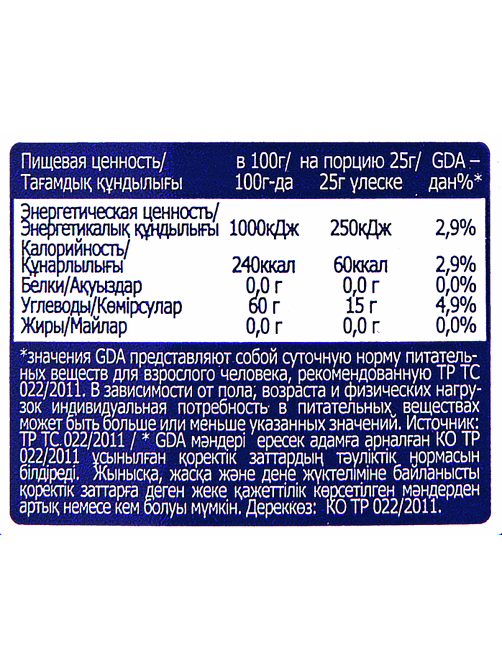 METRO Chef Джем десертный Вишня, 1.150кг