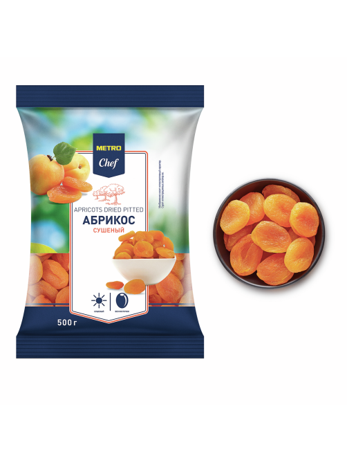 METRO Chef Абрикос сушеный без косточки, 500г