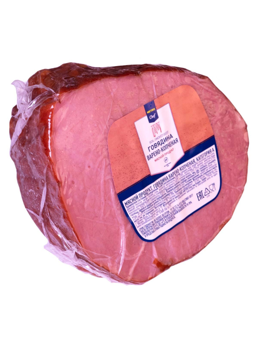 METRO Chef Говядина варено-копченая, ~760г