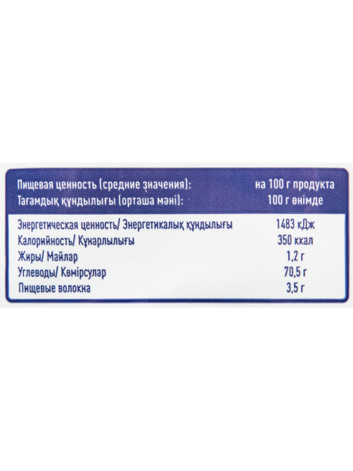 METRO Chef Макароны Тортильони, 1кг