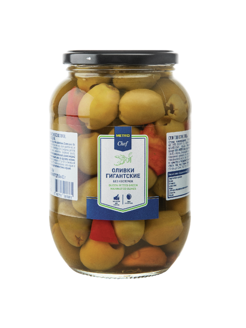 METRO Chef Оливки Гигантские без косточки, 835г