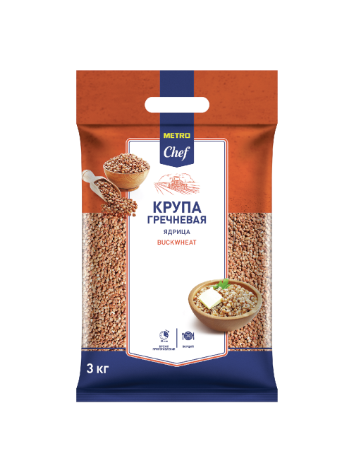 METRO Chef Крупа гречневая, 3кг