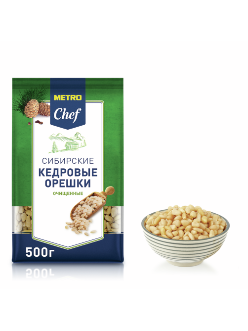 METRO Chef Кедровые орехи Сибирские очищенные, 500г