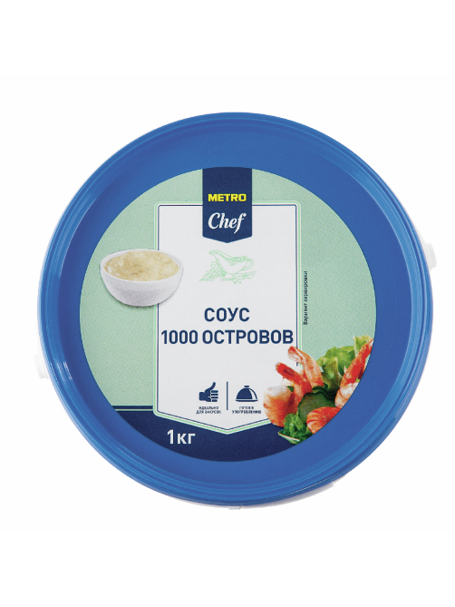 METRO Chef Соус майонезный 1000 островов, 1кг
