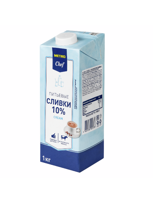 METRO Chef Сливки ультрапастеризованные 10%, 1кг