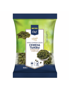 METRO Chef Семена тыквы сушеные очищенные, 500г