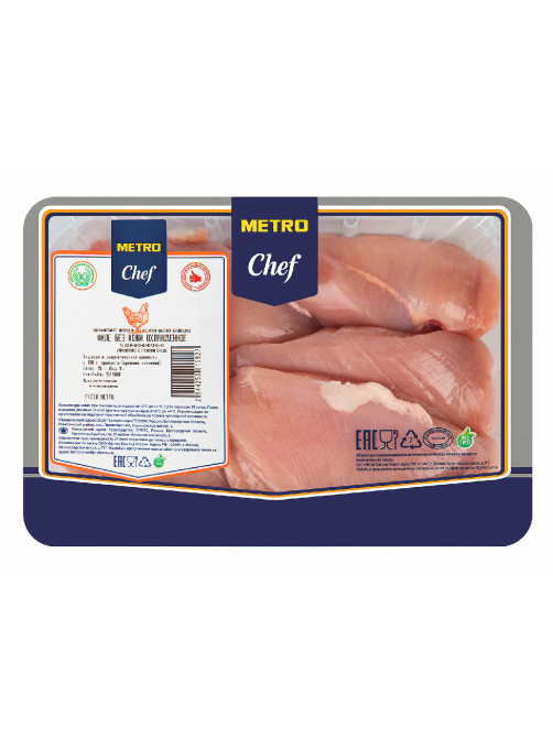 METRO Chef Филе цыпленка-бройлера охлажденное, ~1.5кг