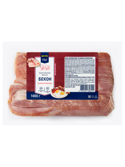 METRO Chef Бекон сырокопченый нарезка, 1кг