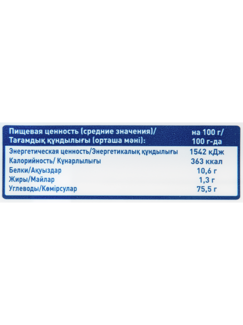 METRO Chef Лапша удон, 600г