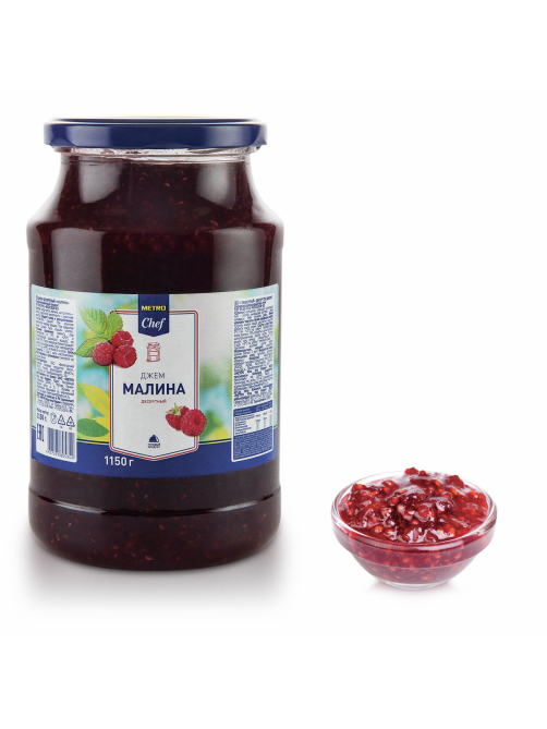 METRO Chef Джем Малина, 1.150кг