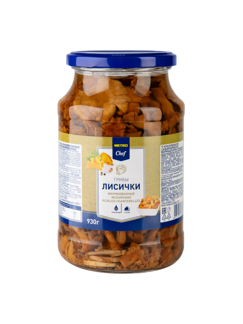 METRO Chef Грибы лисички маринованные, 930г