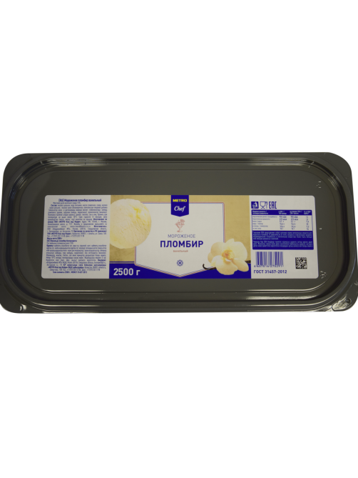 METRO Chef Мороженое пломбир Ванильное, 2.5кг