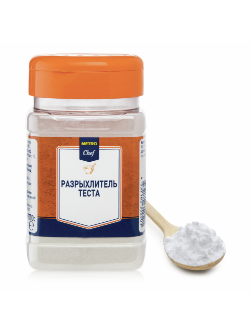 METRO Chef Разрыхлитель теста, 285г