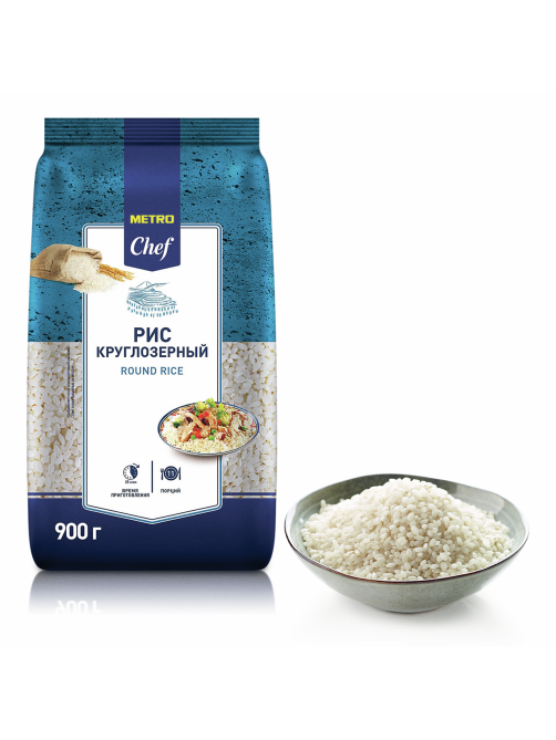 METRO Chef Крупа рис круглозерный, 900г