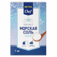 METRO Chef Соль Морская мелкая, 1кг