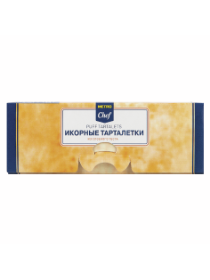 METRO Chef Тарталетки икорные слоеные 24шт, 135г