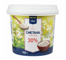 METRO Chef Сметана 30%, 900г