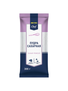 METRO Chef Сахарная пудра, 300г