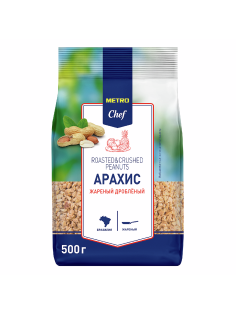METRO Chef Арахис жареный дробленый, 500г