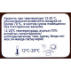 METRO Chef Масса шоколадная темная в чипсах, 1.5кг