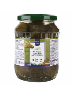 METRO Chef Огурцы соленые, 680г