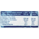 METRO Chef Чечевица красная, 2.5кг