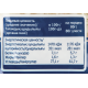 METRO Chef Крупа рис Для плова, 900г
