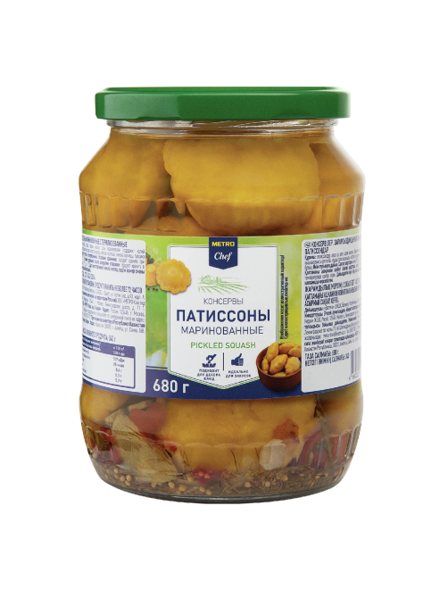 METRO Chef Патиссоны маринованные, 680г