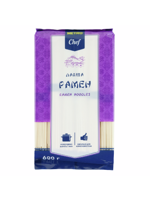METRO Chef Лапша рамен, 600г