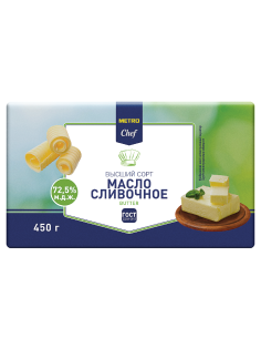METRO Chef Масло сливочное Крестьянское ГОСТ 72.5%, 450г