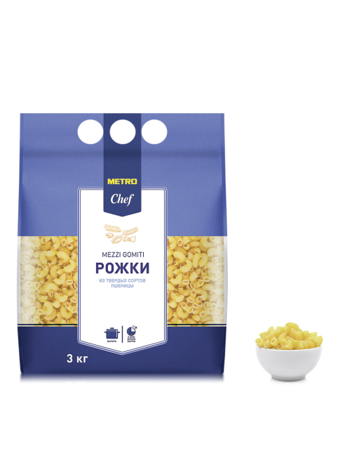 METRO Chef Макароны рожки Mezzi Gomiti, 3кг