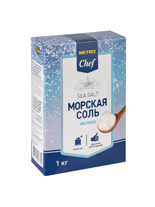 METRO Chef Соль Морская мелкая, 1кг