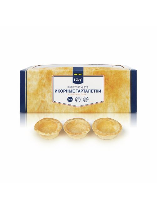 METRO Chef Тарталетки икорные слоеные 24шт, 135г