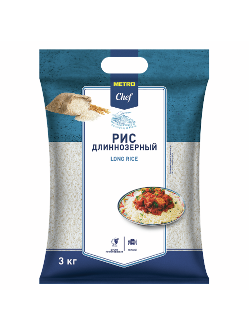 METRO Chef Крупа рис длиннозерный, 3кг