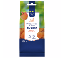 METRO Chef Абрикос сушеный, 150г