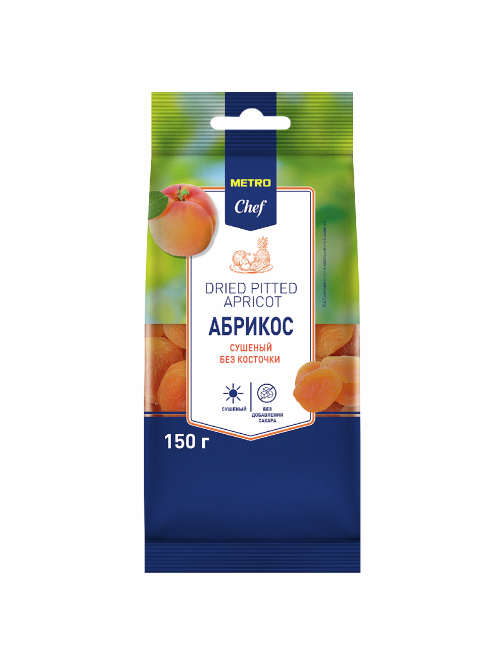 METRO Chef Абрикос сушеный, 150г