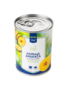 METRO Chef Ананасы кольца в сиропе, 560г
