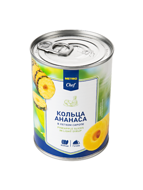 METRO Chef Ананасы кольца в сиропе, 560г