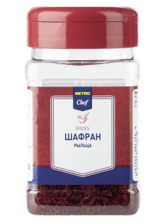 METRO Chef Шафран рыльца, 10г