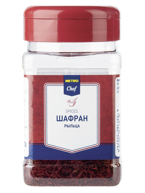 METRO Chef Шафран рыльца, 10г