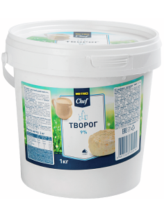 METRO Chef Творог 9%, 1кг