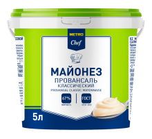 METRO Chef Майонез провансаль Классический 67%, 5л