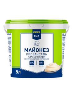 METRO Chef Майонез провансаль Классический 67%, 5л