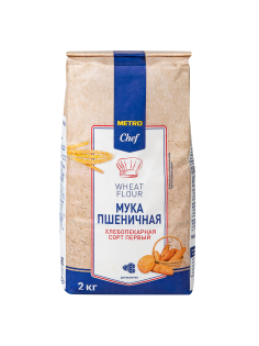 METRO Chef Мука пшеничная хлебопекарная первый сорт, 2кг