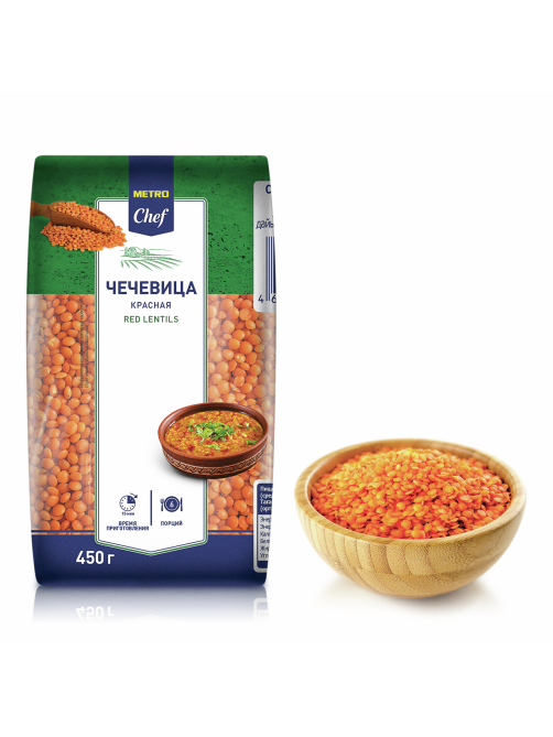 METRO Chef Чечевица красная, 450г