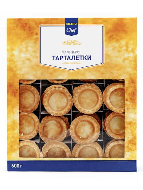 METRO Chef Тарталетки икорные маленькие песочные 80шт, 600г